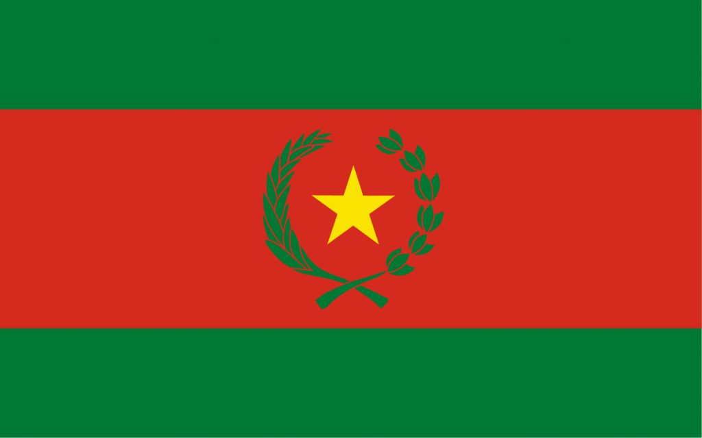 Bandera Menor Bolivia