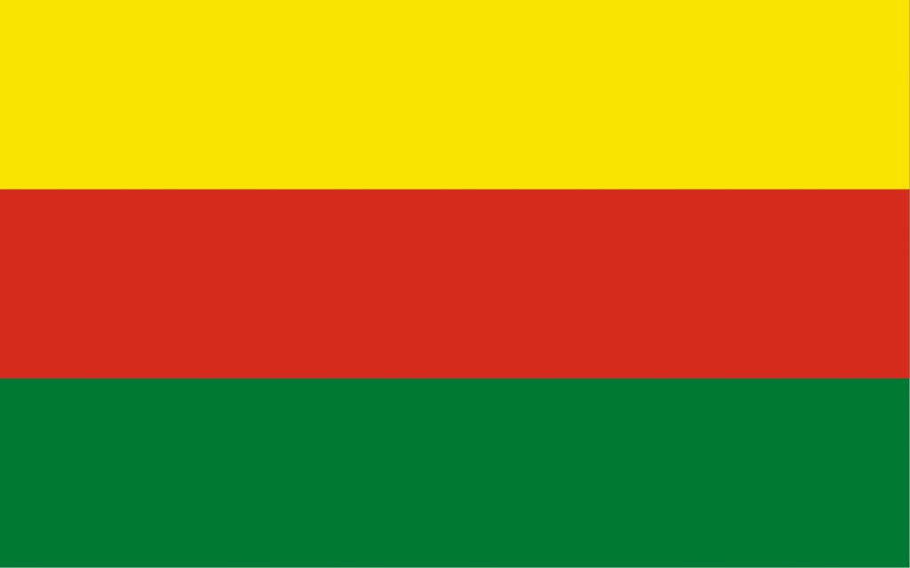 Segunda Bandera de Bolivia