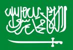 Bandera de Arabia SaudÃ­