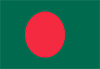 Bandera de BangladÃ©s
