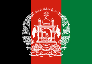 Bandera de AfganistÃ¡n